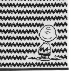 Handtuch Charlie Brown