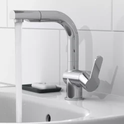 Waschtischarmatur London 79710